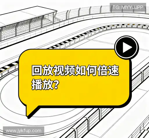 问题解答窗